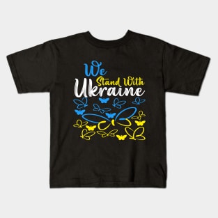 Ukraine trident Ukraine flag Ukrainian flag Ukraine Kids T-Shirt